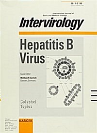 Hepatitis B Virus (Paperback)