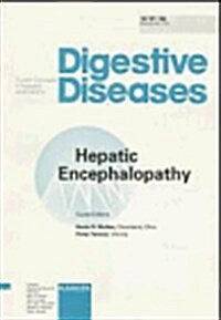 Hepatic Encephalopathy (Hardcover)