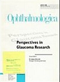 Perspectives in Glaucoma Research (Paperback)