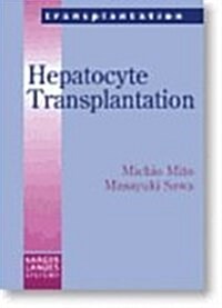 Hepatocyte Transplantation (Hardcover)