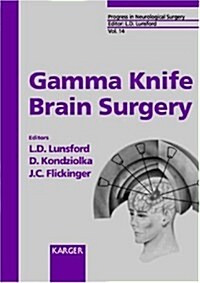 Gamma Knife Brain Surgery (Hardcover)