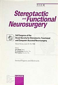 Asian Society for Stereotactic, Functional & Computer-Assisted Neurosurgery (Paperback)