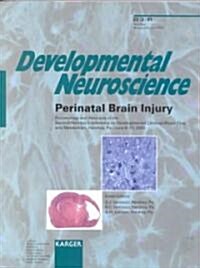 Perinatal Brain Injury (Paperback)