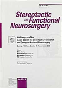 Asian Society for Stereotactic, Functional and Computer-Assisted Neurosurgery (Paperback)