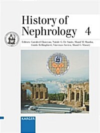 History of Nephrology 4 (Hardcover)