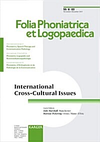 International Cross-Cultural Issues (Paperback)
