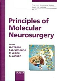 Principles Of Molecular Neurosurgery (Hardcover)