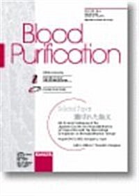 Japanese Society for Hemodiafiltration (Paperback)