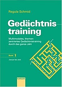 Gedachtnistraining (Paperback, Spiral)