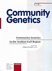 Community Genetics (Paperback)