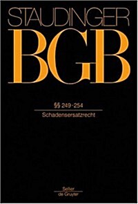 249-254 (Schadensersatzrecht (Hardcover)