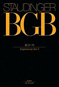 ㎣ 21-79: (allgemeiner Teil 2) (Hardcover, 14, Revised)