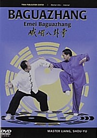 Baguazhang: Emei Baguazhang (Hardcover)