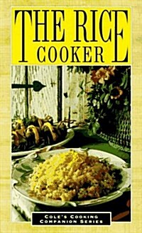 RICE COOKER (Paperback)