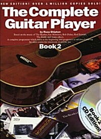 The Complete Guitar Player (Paperback, New ed)