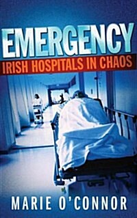 Emergency (Paperback)