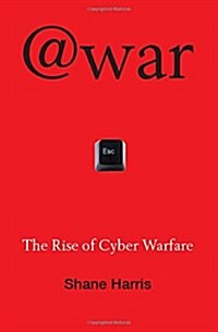 @War (Hardcover)