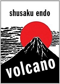 Volcano (Hardcover)
