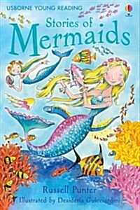 [중고] Usborne Young Reading 1-43 : Stories of Mermaids (Paperback)