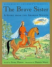 Brave Sister (Paperback, New ed)