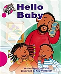 Spotty Zebra Pink B Ourselves - Hello Baby (x6) (Paperback, New ed)