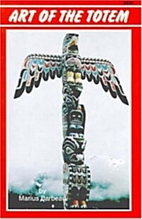 Art of the Totem (Paperback, UK)