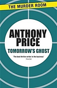 Tomorrows Ghost (Paperback)