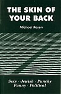 Skin of Your Back (Paperback)