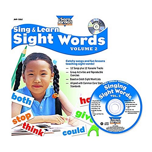 Sing & Learn Sight Words (Package)