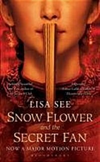 [중고] Snow Flower and the Secret Fan (Paperback)
