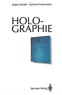 HOLOGRAPHIE (Hardcover)