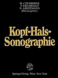 KOPF HALS SONOGRAPHIE (Hardcover)