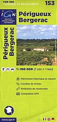 Perigueux/Bergerac : IGN.V153 (Sheet Map, 2 Rev ed)