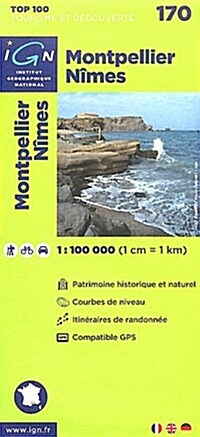 Montpellier / Nimes : IGN.V170 (Sheet Map, folded, 2 Rev ed)