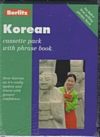 KOREAN BERLITZ CASSETTE PACK (Paperback)