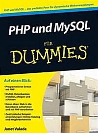 PHP 5.4 und MySQL 5.6 Fur Dummies (Paperback)
