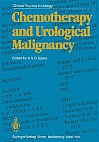 CHEMOTHERAPY AND UROLOGICAL MALIGNANCY (Hardcover)