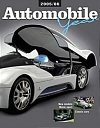 Automobile Year (Hardcover)