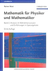 Mathematik Fur Physiker Und Mathematiker (Paperback)