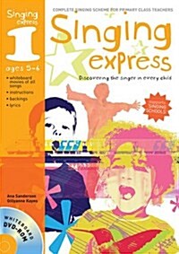 Singing Express 1 : Complete Singing Scheme for Primary Class Teachers (Package, Site licence edition)
