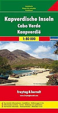 Cape Verde Islands : FB.245 (Sheet Map)