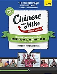 Learn Chinese with Mike Advanced Beginner to Intermediate Coursebook and Activity Book Pack Seasons 3, 4 & 5 : Books, video and audio support (Multiple-component retail product)