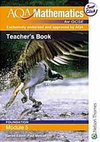 AQA Mathematics : For GCSE (Paperback, New ed)