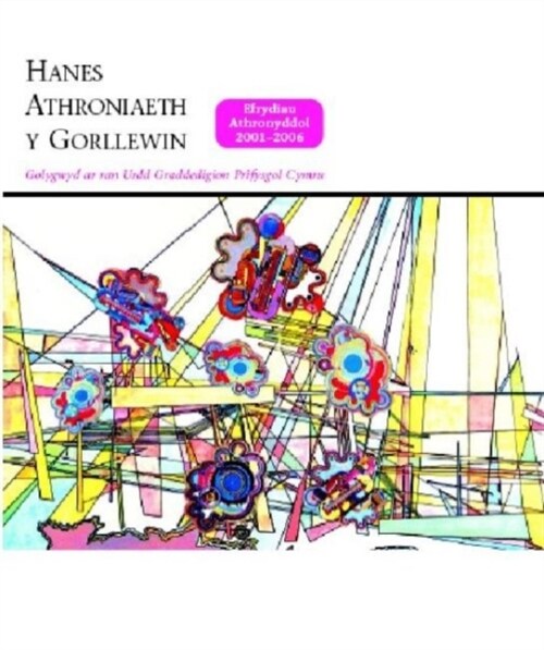 Hanes Athroniaeth y Gorllewin (Hardcover)