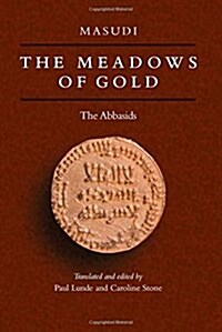 Meadows Of Gold (Hardcover)