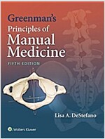 Greenman's Principles of Manual Medicine (Paperback, 5)