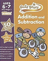 Gold Stars Addition and Subtraction Ages 6-7 Key Stage 1 (Package)