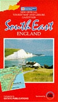 South East England (Sheet Map, folded, 3 Rev ed)