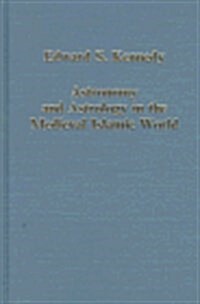 Astronomy and Astrology in the Medieval Islamic World (Hardcover)