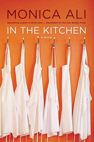 IN THE KITCHEN (Paperback)